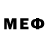Мефедрон VHQ Danila 11