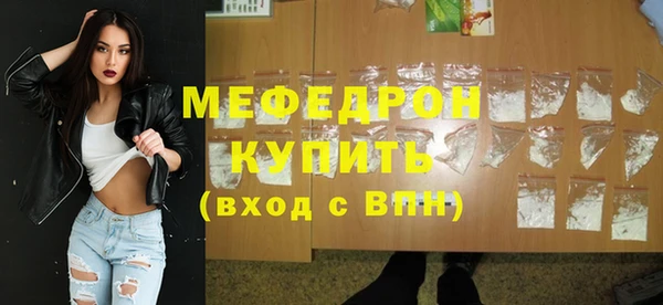гидропоника Ладушкин