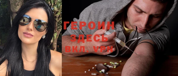 таблы Кулебаки