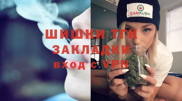 амфетамин Кукмор