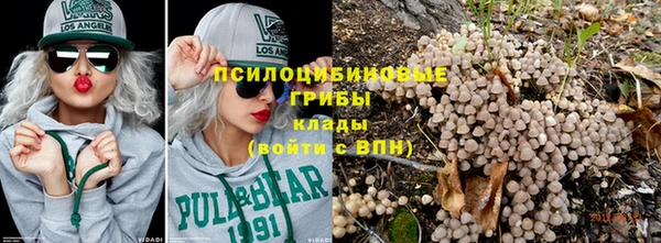 таблы Кулебаки