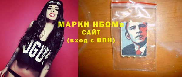 таблы Кулебаки