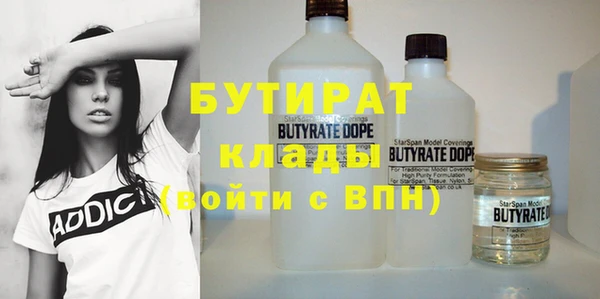 таблы Кулебаки