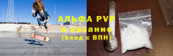 метамфетамин Краснотурьинск
