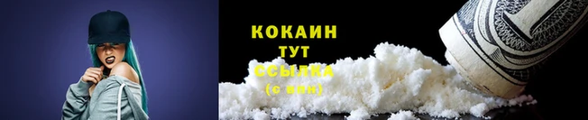 амфетамин Кукмор