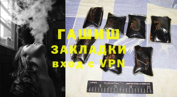амфетамин Кукмор
