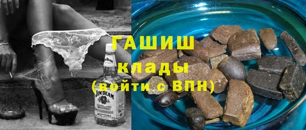 амфетамин Кукмор
