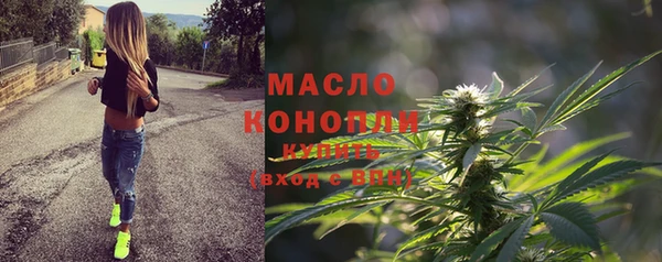 таблы Кулебаки