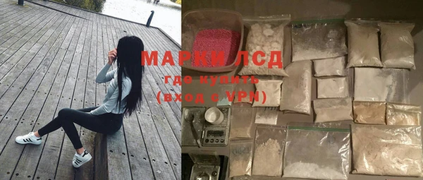 амфетамин Кукмор