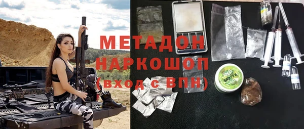 таблы Кулебаки