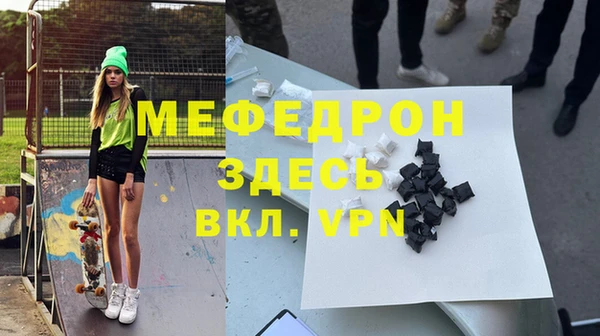таблы Кулебаки
