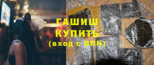 бошки Лабытнанги