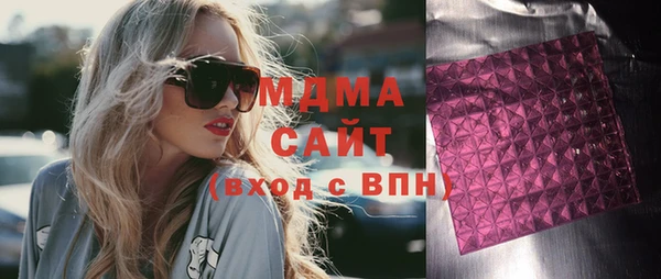 амфетамин Кукмор