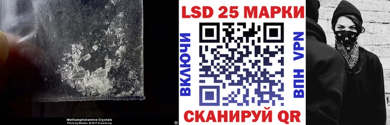 Купить где  Горячий Ключ  ЛСД экстази ecstasy 